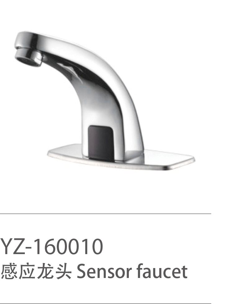 YZ-160010